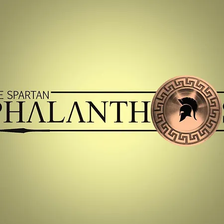 Phalanthos לינה וארוחת בוקר